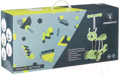 Самокат детский Graffiti 5358842