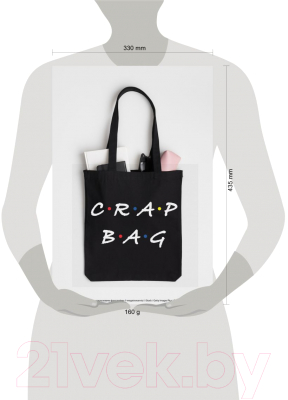 Сумка-шоппер Эксмо Crap Bag / 9785041188108