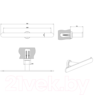 Держатель для туалетной бумаги Gessi 38915-299