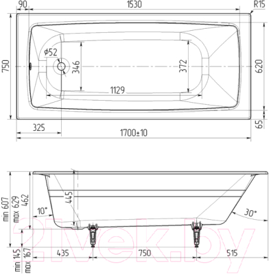 Ванна чугунная Wotte Vector 170x75 / БП-э00д1472