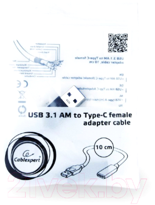 Адаптер Cablexpert A-USB3-AMCF-01