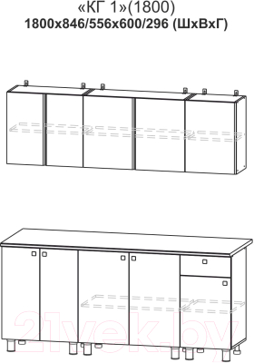 Кухонный гарнитур Mio Tesoro КГ-1 1800