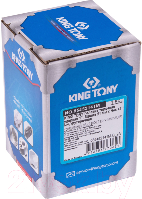 Головка слесарная King TONY 85452141M