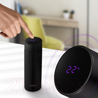 Термос для напитков Kitfort KT-1220