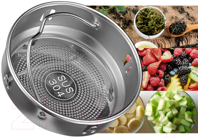 Термос для напитков Kitfort KT-1220