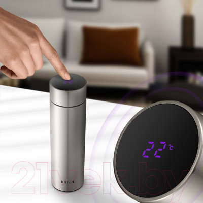 Термос для напитков Kitfort KT-1221