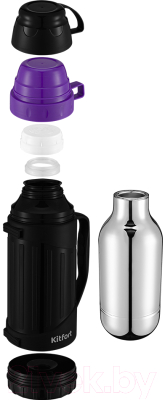 Термос для напитков Kitfort KT-1233