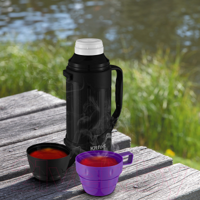 Термос для напитков Kitfort KT-1233