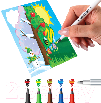 Набор маркеров Юнландия Юный Волшебник / 151891