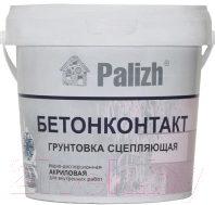 Грунтовка GOL Expert Бетонконтакт Акриловая сцепляющая - фото