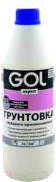 Грунтовка GOL Expert Фасадная акриловая - фото