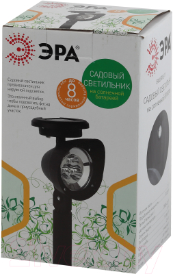 Светильник уличный ЭРА ERAUF012-11 / Б0044220