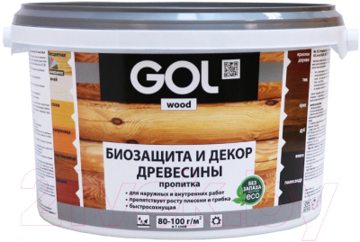 Пропитка для дерева GOL Wood Aqua Защитно-декоративная - фото