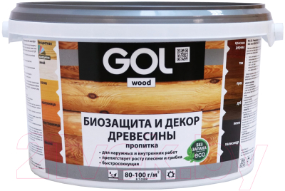 Пропитка для дерева GOL Wood Aqua Защитно-декоративная - фото