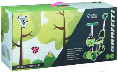 Самокат детский Graffiti 7350701