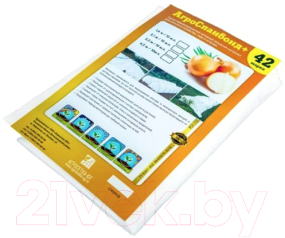 Укрывной материал Агросетка-Юг №42 3.2x10м - фото