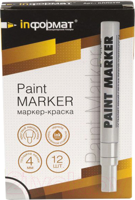 Маркер-краска inФормат Paint Professional KRR04W