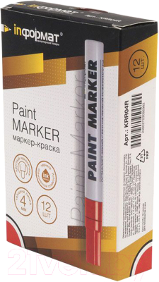 Маркер-краска inФормат Paint Professional RR04R