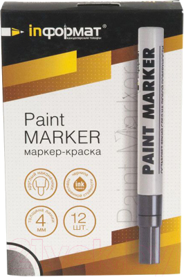 Маркер-краска inФормат Paint Professional KRR04S