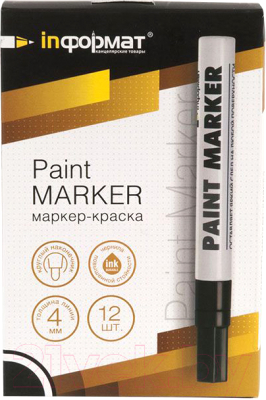 Маркер-краска inФормат Paint Professional KRR04K