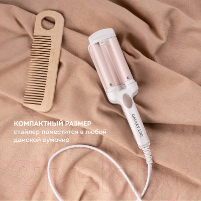 Плойка Galaxy GL 4667