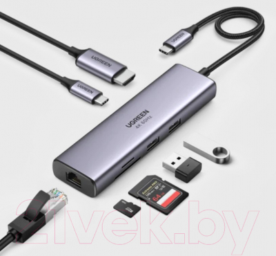 USB-хаб Ugreen CM512 / 60515
