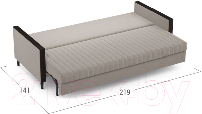 Диван Moon Trade 143 / 004459