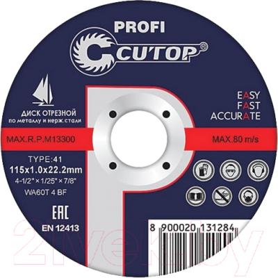 Отрезной диск Cutop Profi 50-558 - фото