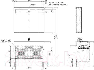 Тумба с умывальником Aquanet Алвита 100 / 274185