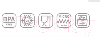 Лоток Эльфпласт EP446