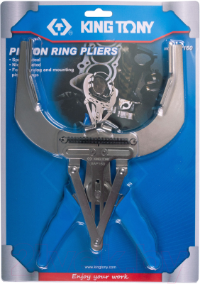 Съемник King TONY 9AP160