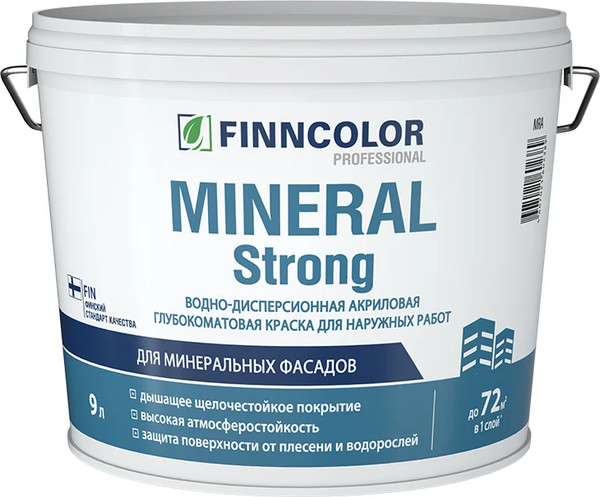 Краска Finncolor Mineral Strong MRA - фото
