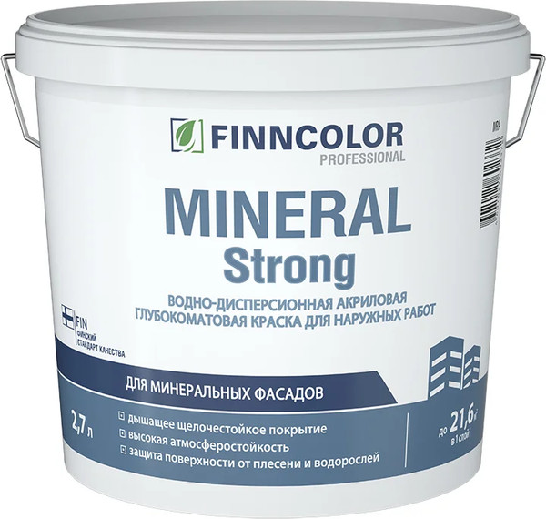 Краска Finncolor Mineral Strong MRС - фото