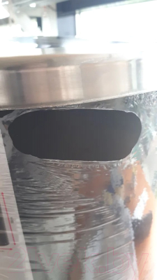 Мусорное ведро Primanova Lenox M-E48-06