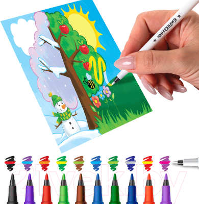 Набор маркеров Юнландия Юный Волшебник / 151892