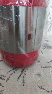 Мусорное ведро Primanova Lima M-E29-04