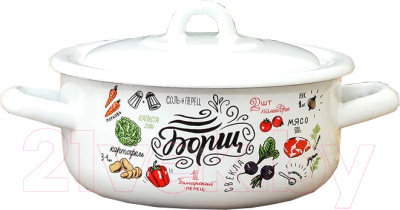 Кастрюля ЭСТЕТ Борщ / ЭТ-72617 - фото