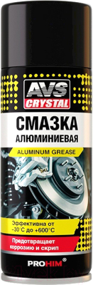 Смазка техническая AVS AVK-766 / A40877S - фото