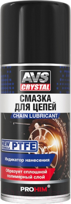 Смазка техническая AVS AVK-726 / A40748S - фото