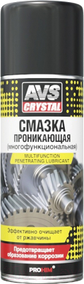 Смазка техническая AVS AVK-223 / A40150S - фото