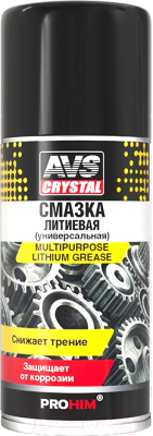 Смазка техническая AVS AVK-728 / A40750S - фото