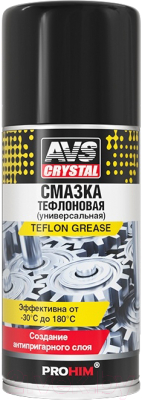 Смазка техническая AVS AVK-734 / A40756S - фото