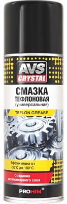 Смазка техническая AVS AVK-735 / A40757S - фото