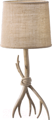 Прикроватная лампа Mantra Sabina 6181 - фото