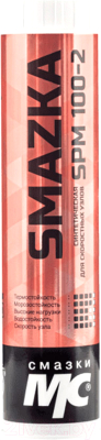 Смазка техническая VMPAUTO МС SPM 100-2 / 1056 - фото