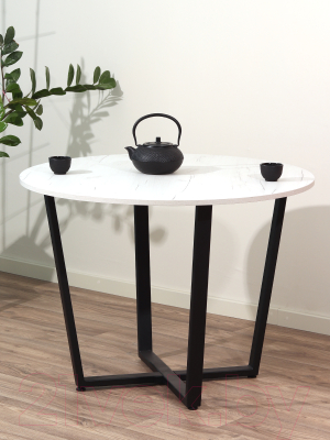 Обеденный стол Millwood Лофт Орлеан Л18 D120