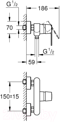 Смеситель GROHE Get 32888000