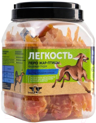Лакомство для собак Green QZin Легкость перо жар-птицы, куриные грудки - фото