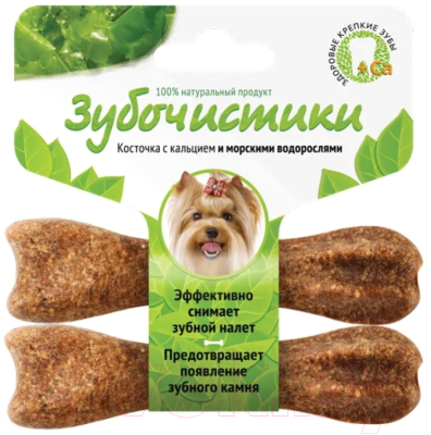 Лакомство для собак Деревенские лакомства Для мелких пород со вкусом морских водорослей - фото