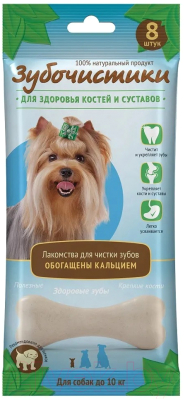 Лакомство для собак Деревенские лакомства Кальциевые для мелких пород - фото